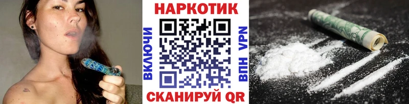 АМФЕТАМИН Ярцево