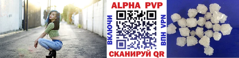 Наркошоп купить Вейп ТГК  Конопля  Cocaine  МЕФ  ГАШ  Псилоцибиновые грибы  Ярцево