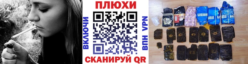 Купить где  Ярцево  ГАШ Ice-O-Lator 