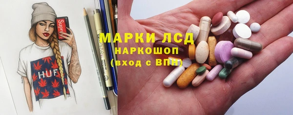 ALPHA PVP Коряжма