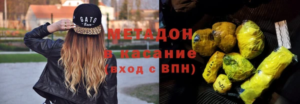 ALPHA PVP Коряжма