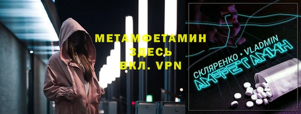 круглые Корсаков