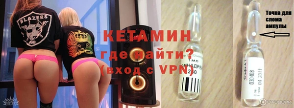 apvp Костерёво
