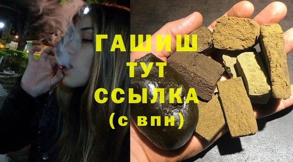 apvp Костерёво