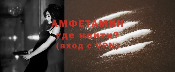 круглые Корсаков