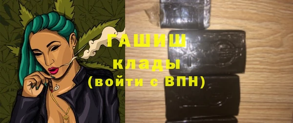 apvp Костерёво