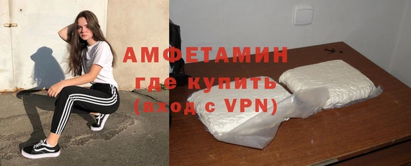 ALPHA PVP Коряжма