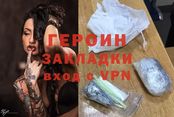 ALPHA PVP Коряжма