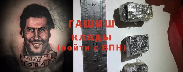 круглые Корсаков