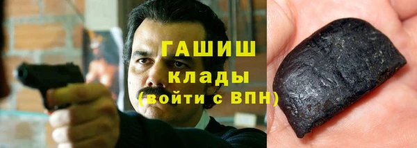 apvp Костерёво