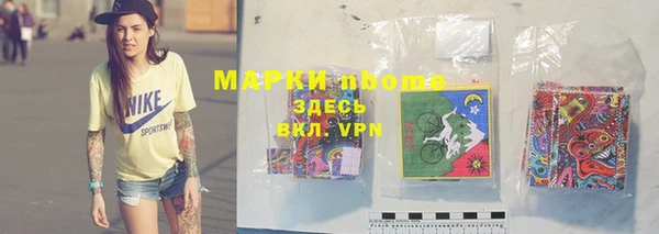 круглые Корсаков