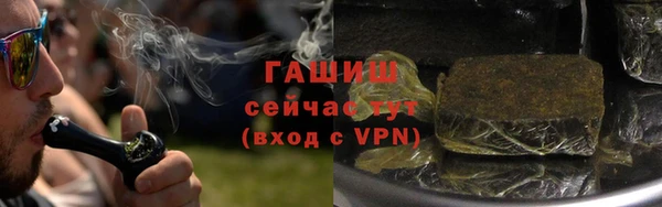apvp Костерёво