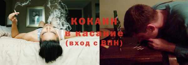 apvp Костерёво