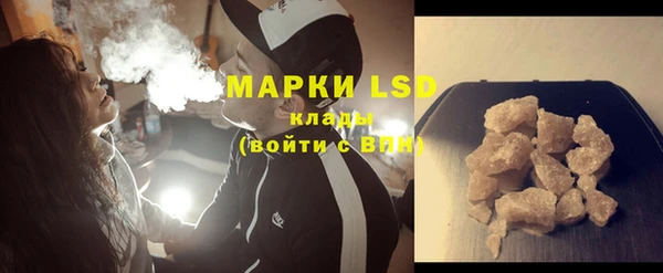 apvp Костерёво