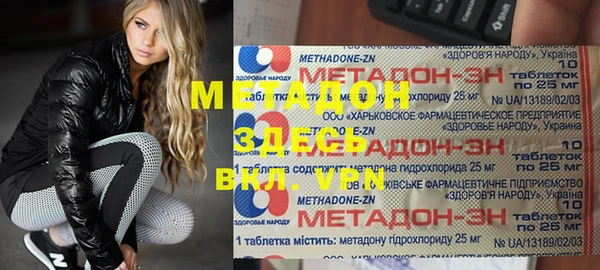 apvp Костерёво