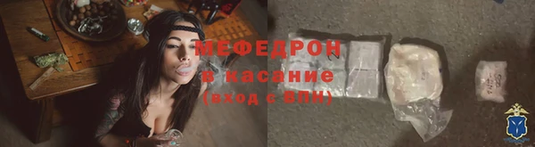 круглые Корсаков