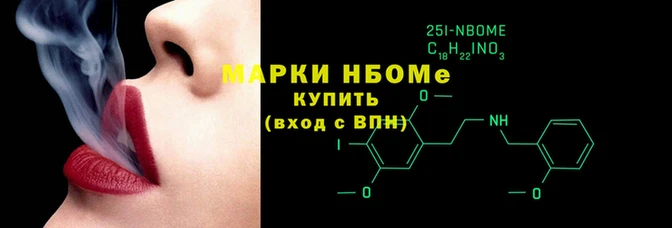 круглые Корсаков