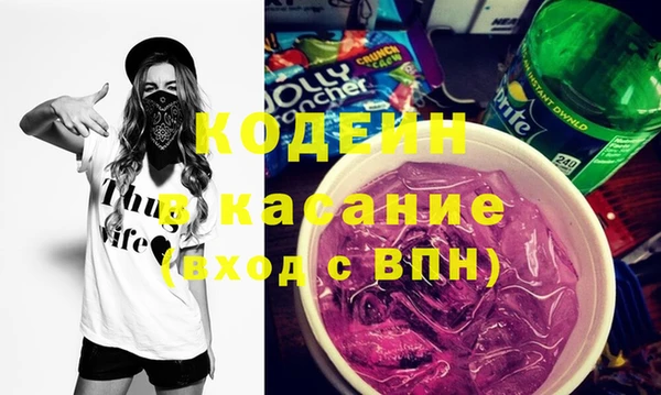 круглые Корсаков