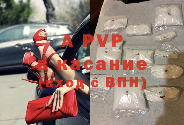марки lsd Краснотурьинск
