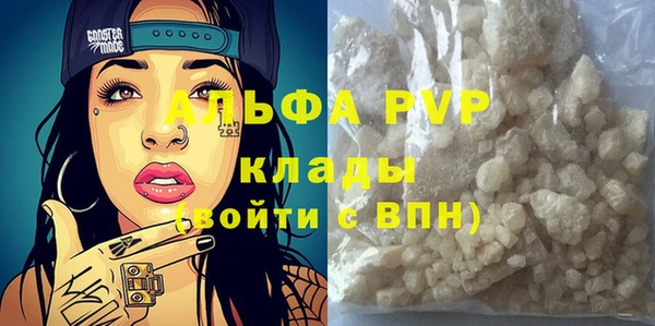 круглые Корсаков