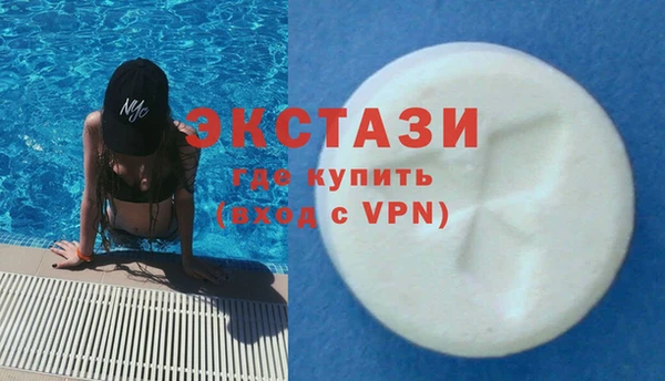 apvp Костерёво