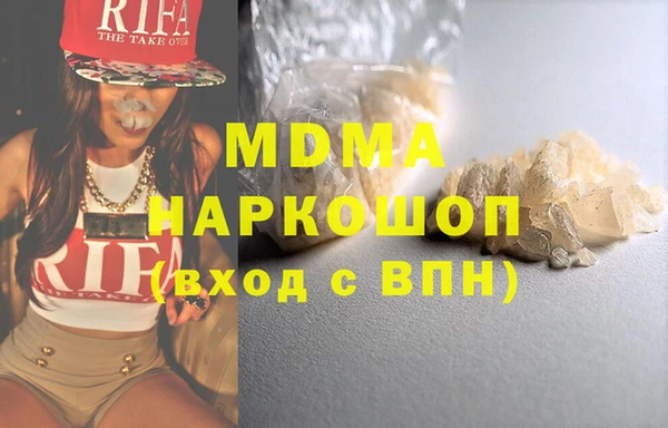 ALPHA PVP Коряжма