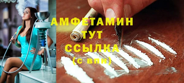 apvp Костерёво