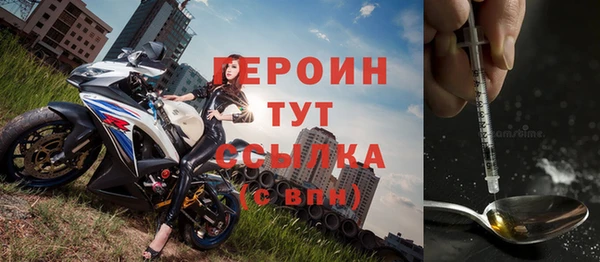 apvp Костерёво