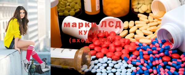 apvp Костерёво