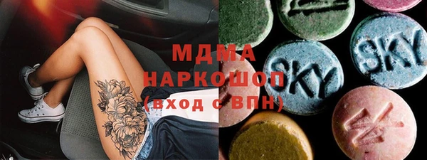 круглые Корсаков