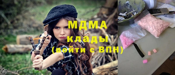 ALPHA PVP Коряжма