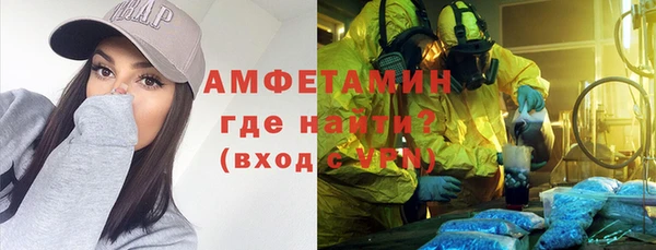 apvp Костерёво