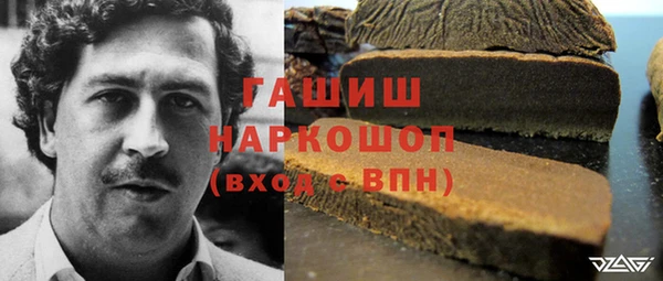 марки lsd Краснотурьинск
