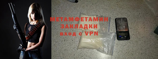 ALPHA PVP Коряжма