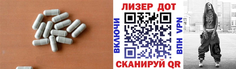 LSD-25 экстази ecstasy  Купить где  Ярцево 